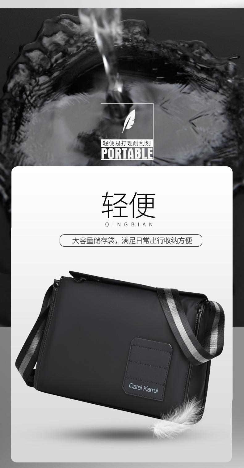 设计 (8).jpg