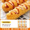 Atacado por CaixaPalitos de Cachorro-Quente de Queijo com Queijo Derretido, Produtos Semi-Acabados de Salsicha Grelhada, Lanches Populares para Crianças