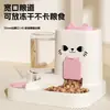 Tigela para gato tigela de comida para gato tigela dupla de comida para gato comedouro automático de água potável tigela para cachorro proteção integrada cervical suprimentos para animais de estimação