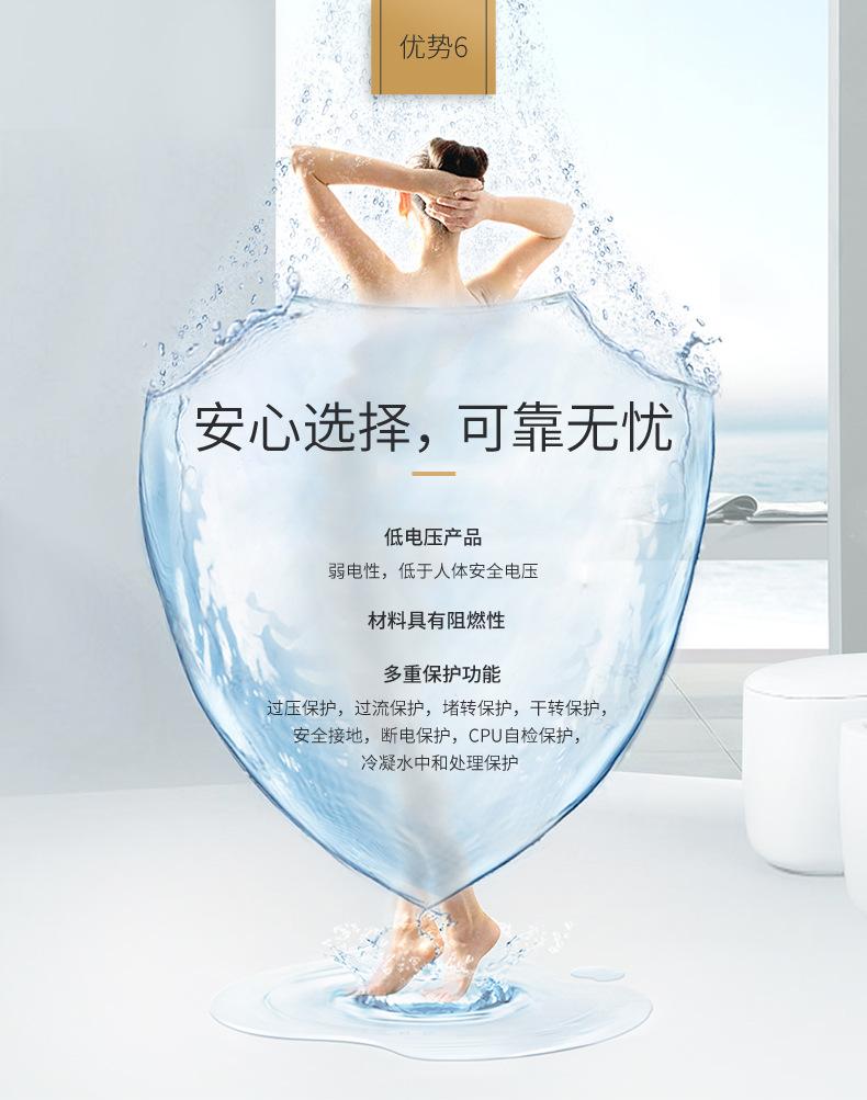 零冷水壁挂炉循环泵