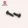 Tornillo autorroscante cabeza redonda ranura cruzada negro Warbaite elemento de tornillo pequeño electrónico roscado M2M2.3M2.6M3M4M5