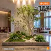 Árvore artificial em forma de cavalo de grande porte para paisagismo, planta verde biônica de luxo leve para decoração de sala de estar e espaço comercial, árvore de paisagem de chão