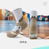 Calcetines de Fútbol Profesionales para Niños, Calcetines Deportivos de Baloncesto, Suela de Toalla Engrosada, Calcetines Largos para Entrenamiento y Partido Real para Niños Mayores