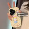 Adecuado para Funda de Teléfono Nueva Huawei Pura70 Pro, Alto Valor Estético, Cobertura Total, Diseño de Muñeca Llorona de Lunares de Silicona Pure80