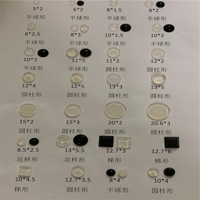 QQ图片20190701150216_副本