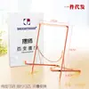 Suporte de Relógio com Borda Grossa Suporte de Exibição em Placa de KT Placa de Recrutamento Vertical Suporte de Mesa Cavalete Suporte para Porta-Retrato Base Metálica Ajustável