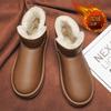 Botas de neve masculinas de pele One inverno cano alto couro quente impermeável sapatos grandes de algodão forrado de lã botas quentes botas de algodão para casal