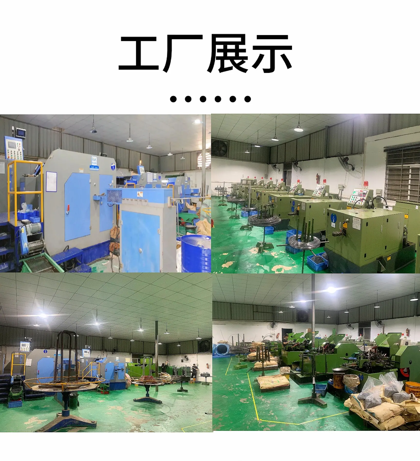 微信图片_20250522155631