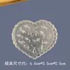 Molde de Silicona para Uñas con Relieve Copo de Nieve Cola de Sirena Flor Uñas Versátiles Portables Decoración de Uñas DIY Molde Resistente a la Oxidación
