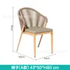 Juego de Mesa y Sillas de Ratán para Exteriores, Hecho a Medida para Hoteles, Villas y Jardines, Juego de Mesa de Té de Ocio Impermeable y Resistente al Sol