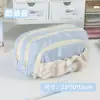 Estuche para lápices de color crema, gran capacidad, caja de papelería de alto valor para estudiantes de secundaria, caja de lápices sencilla, bolsa de almacenamiento de papelería estilo ins