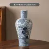 Jarrón de Porcelana Azul y Blanco Vintage, Cerámica con Acabado de Alta Gama, Estilo Antiguo, Jarrón de Flores Grande con Forma de Granada, Adorno Decorativo Estilo Chino Nuevo