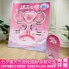 Montar um labirinto com atmosfera do Festival Qixi, adereços de jogo de team building em KT board de tirar o fôlego, decoração de parede de fundo com tema de bola rolante