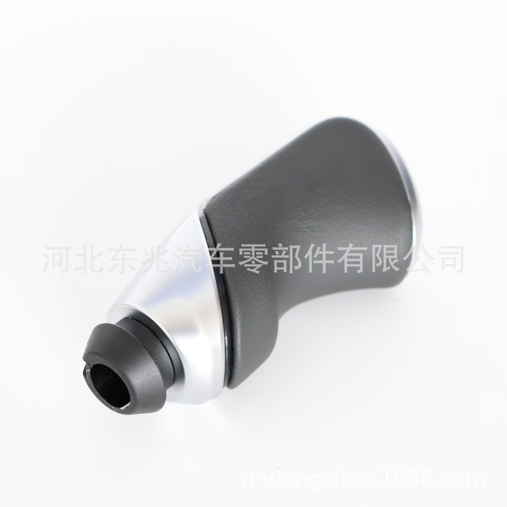 O1CN01650N4p21KwA7EhAZU_!!971936967-0-cib.jpg (1920×1920)