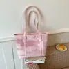 Bolsa Tote de Gran Capacidad para Mujer 2026 Primavera Nueva Casual Versátil Bolso de Hombro para Estudiantes Universitarios que Van a Clase