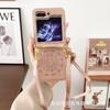 Adecuado para Samsung Z Flip 20% de descuento Funda para Teléfono con Pantalla Plegable, Correa con Relieve de Mandala, Correa Cruzada, Funda de Cuero Integrada 7/6