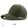 Gorra Casual Estilo Coreano Color Sólido Visera Ligera Logo Bordado Gorra de Béisbol Publicitaria para Hombres y Mujeres con Protección Solar para Exteriores