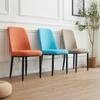 Silla de respaldo minimalista moderna, taburete nórdico para comedor, dormitorio, escritorio, hotel, silla de cuero con respaldo de hierro, taburete