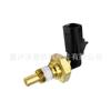 Sensor de temperatura 23527830, disponible en oferta transfronteriza, compatible con motores Detroit serie 60.
