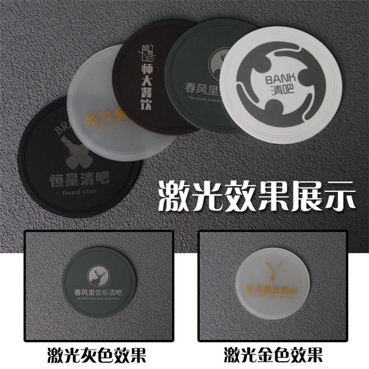杯垫做logo效果