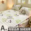 2026 Nuevo Otoño/Invierno Calidez Engrosada Clase A Leche Polar Estampado Acolchado Falda de Cama Juego de Tres Piezas para Hogar Dormitorio Polar