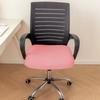 Funda para Asiento de Oficina, Funda para Silla de Terciopelo Zorro Plateado para el Hogar, Funda para Silla Giratoria de Computadora, Funda para Cojín de Taburete Espesada de Alta Elasticidad