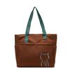 Mochila Escolar Popular Coreana para Estudantes, Mochila Tote de Grande Capacidade com Cores Contrastantes para Deslocamento, Nicho Casual Versátil, Bolsa de Ombro Leve para Mulheres