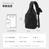 Bolso de Pecho Personalizado para Hombre, Mochila de Viaje para Hombre, Bolso de Hombro Impermeable, Bolso de Hombre, Bolso para Viajero, Bolso Cruzado para Hombre, Exterior