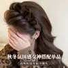 Diadema de Peluche Dentada para Otoño e Invierno para Mujer, Pinza para el Cabello de Cara Lavada con Parte Superior Alta del Cráneo que Hace que la Cara Parezca Más Pequeña, Diadema con Estampado de Leopardo, Goma para el Cabello Antideslizante Estilo Chanel