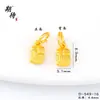 Pingente Antigo de Estrela de Cinco Pontas da Sorte em Ouro Acessórios para Joias DIY para Atrair Riqueza e Sorte Pingente Acessórios para Pulseira da Sorte para Mulheres