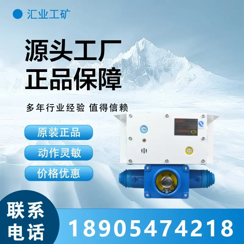 汇业PSD(1)_副本