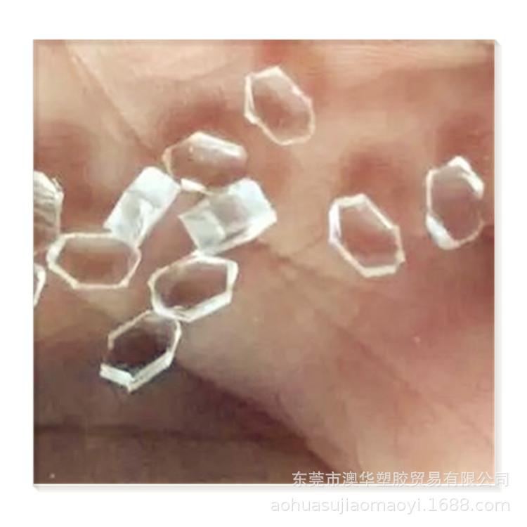 tpu 2