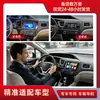Adequado para Honda Versão EUA Civic Navegação Android Car GPS Dispositivo Tudo-em-Um com Câmera de Ré de Alta Definição
