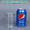 Latas de Plástico, Latas Vazias, Garrafas de Plástico de Grau Alimentício, Garrafas de Embalagem Seladas Transparentes de PET, Latas para Armazenamento de Grãos e Medicamentos Fitoterápicos