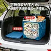 Nueva cesta de almacenamiento para coche con estampado de gato y perro de dibujos animados, gran capacidad, portátil, cesta de almacenamiento plegable para el maletero del coche