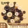 Botones de Resina con Forma de Fruta Imitación Ojo de Estrella Botones de Moda para Suéteres Tejidos Botones Decorativos Versátiles para Abrigos Gabardinas