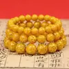 Directo del Fabricante Piedra Lunar Amarilla Real y Cinabrio Pulsera Tejida Hecha a Mano para Hombres y Mujeres, Adecuada para el Año del Zodiaco y Paseos Nocturnos, Al Por Mayor
