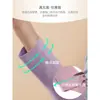2023 de Velvet ropa interior térmica sin costuras para mujer cepillada por ambos lados camiseta interior de otoño para mujer elástica ajustada