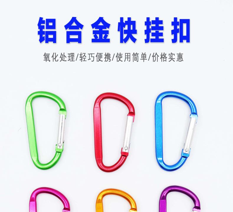 详情页_01.jpg