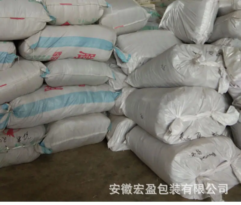 连卷垃圾袋-0816-详情_20