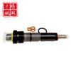 0432131743 Piezas de motor aplicables Conjunto de inyector de riel común de combustible de alta calidad 3930131