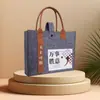 Bolsa de fieltro con cinta personalizada, Bolso inspirador moderno y de moda, Bolso de mano de fieltro para exámenes, Personalización de bolso de mano para publicidad comercial