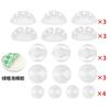 Venda quente organizador de fios de silicone para armazenamento de fios proteção de cabo de dados fio sólido furo único duplo/três furos/cinco furos 16PCS