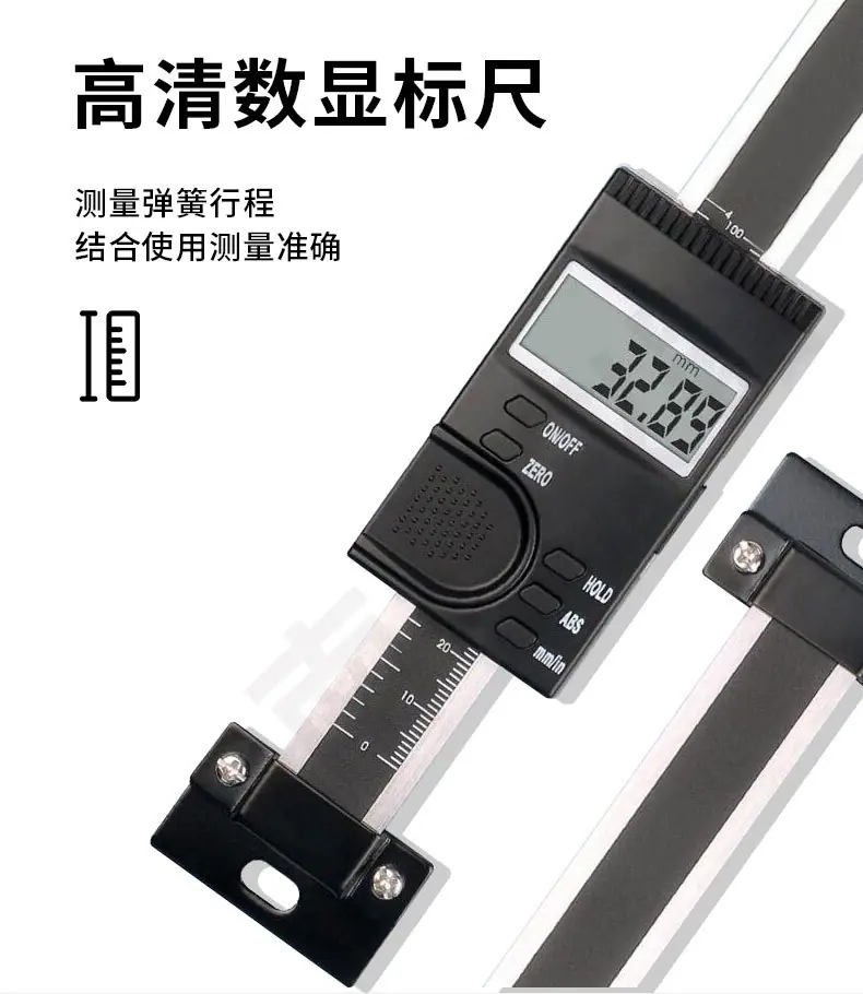 弹簧拉压试验机_04