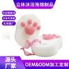 Productos de Esponja Personalizados Nueva Esponja de Pata de Gato Artefacto para Baño de Barro Baño de Burbujas Espumante Limpieza Esponja de Baño
