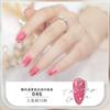 48 Cor Branco insípido à base de água descascado Nail Polish Tearable Quick-drying Non-baking Transparente Nail Polish Estudante Nail Polish