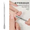 Tijeras para Cutícula Muerta de Manicura, Herramientas de Manicura, Eliminar Piel Muerta y Padrastros, Tijeras Doradas, Empujador de Cutícula, Tijeras Especiales para Salones de Uñas