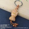 Madera de durazno valiente bolsa de dinero Guanyin Buda elefante auspicioso llavero colgante talla de madera llavero para llave de coche colgante de joyería regalo
