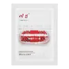 Píldoras Reafirmantes Kawai Serie Completa Píldoras Reafirmantes Femeninas Líquido de Placer Juguetes Sexuales para Parejas Productos para Adultos Venta al por Mayor