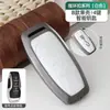 Adequado para Capa de Chave Byd Qin Han Plusdmi Song Pro Tang Yuan Destroyer 05 Seagull Dolphin Lion Shell Cover Buckle